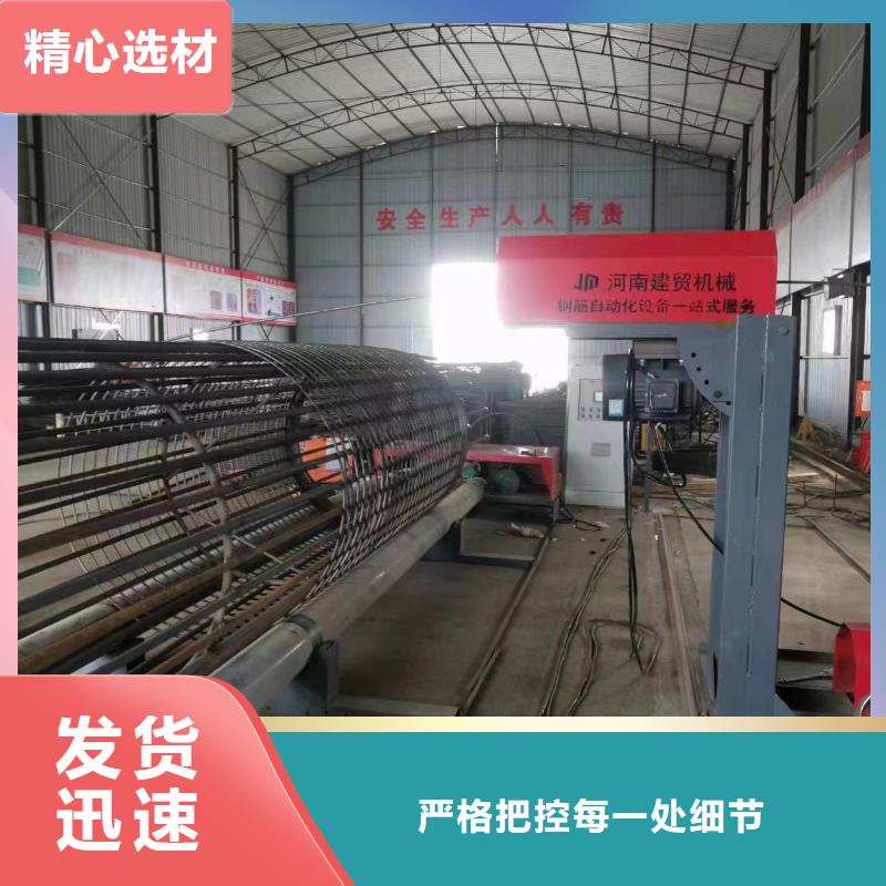 钢筋笼地滚机品牌厂家
