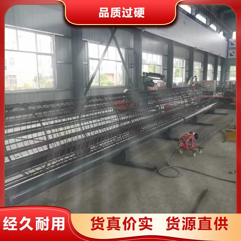 钢筋笼盘筋机地滚机深受信赖