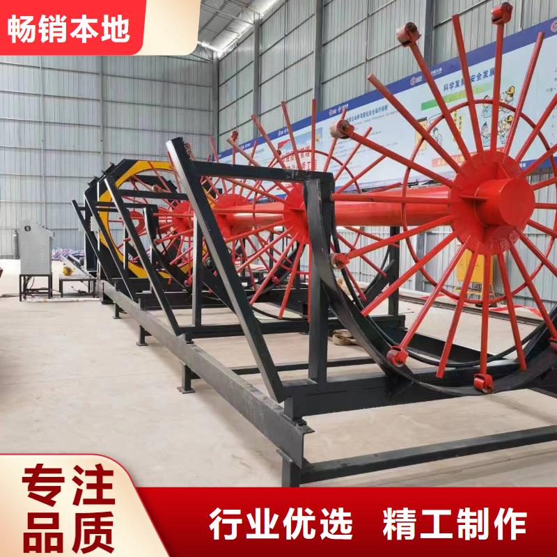 钢筋笼盘筋机地滚机工艺好