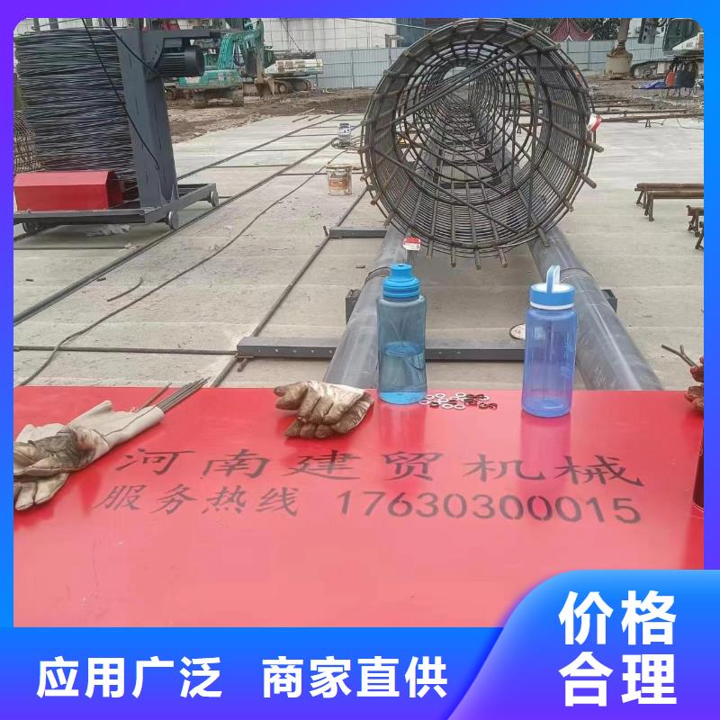 钢筋笼加工设备生产厂家
