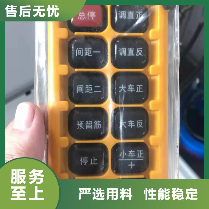 东方市智能钢筋笼滚笼机实力老厂
