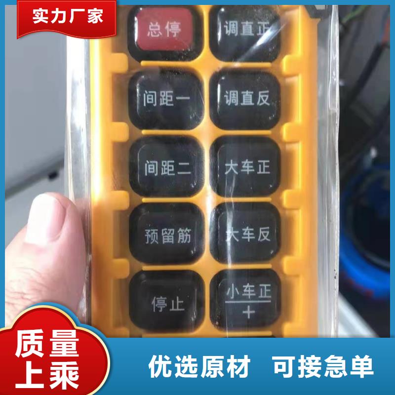 新型数控钢筋笼成型机制造厂商