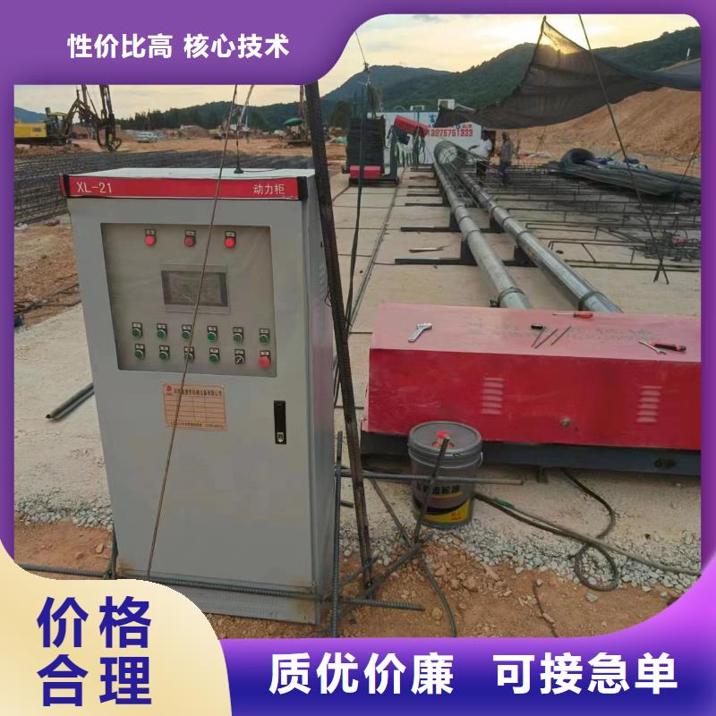 钢筋笼加工设备就是好
