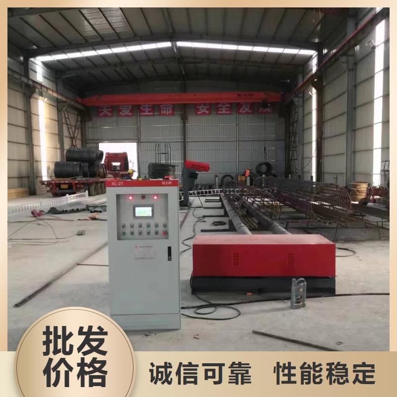 数控钢筋笼成型机方便快捷