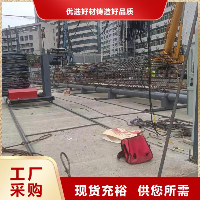 钢筋笼缠绕机好用吗