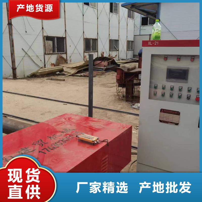 钢筋笼地滚机品牌厂家