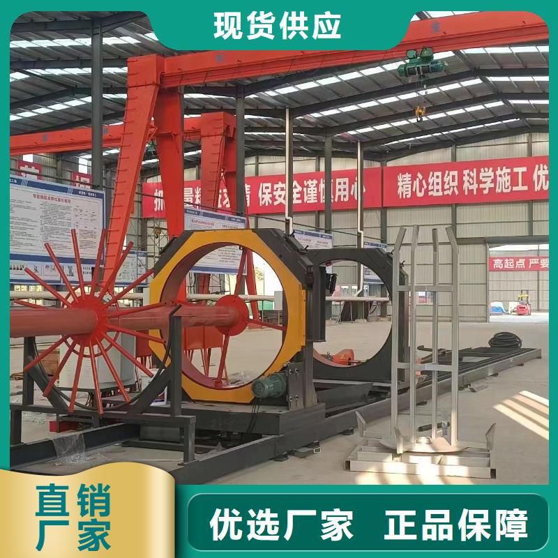 钢筋笼加工设备就是好