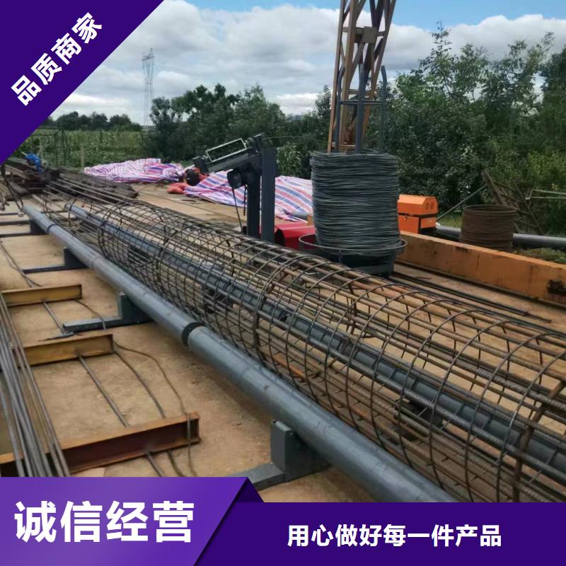 数控钢筋笼成型机方便快捷