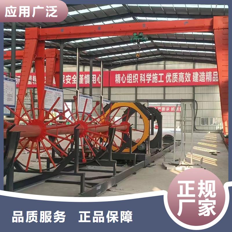 钢筋笼绕筋机品牌厂家