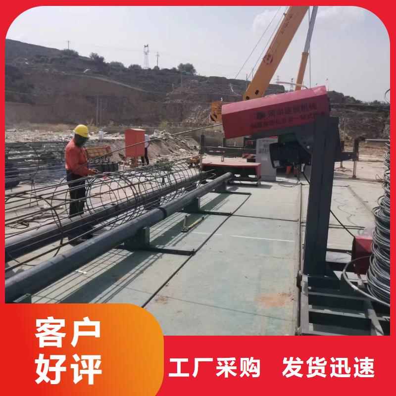 钢筋笼盘筋机地滚机工艺好