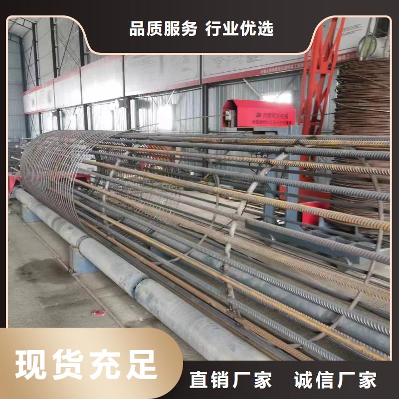钢筋笼盘筋机地滚机工艺好
