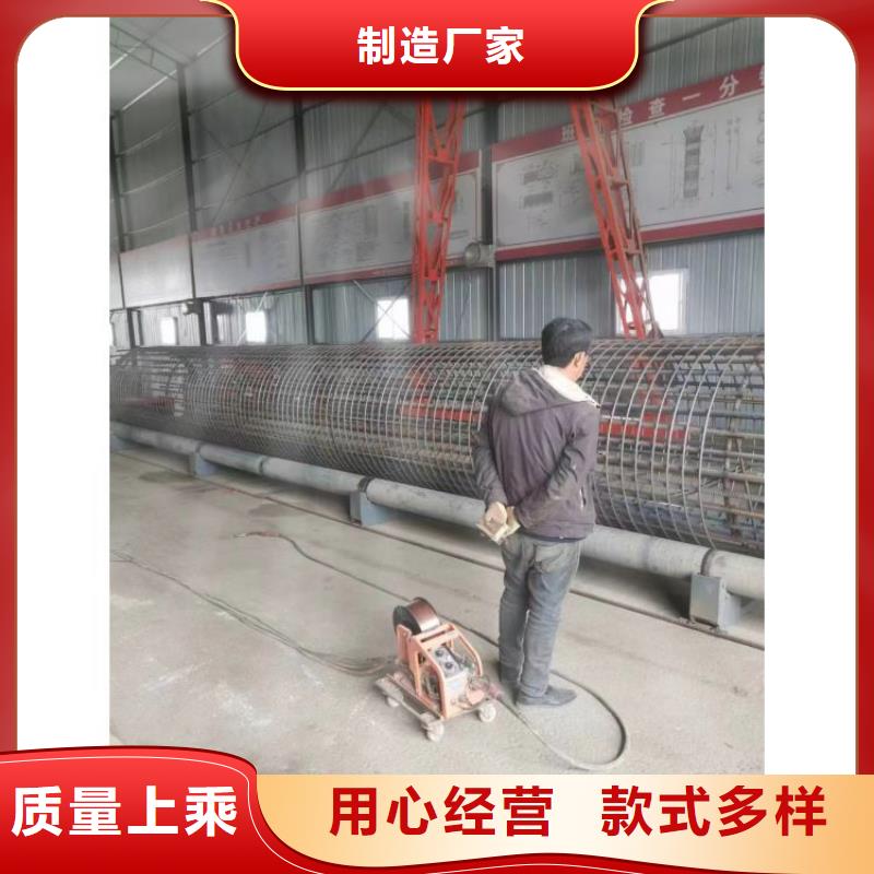 数控钢筋笼成型机好用吗