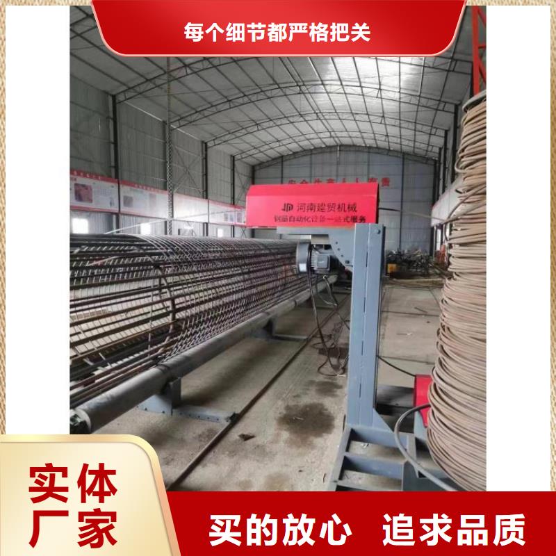 钢筋笼绕筋成型机型号价格