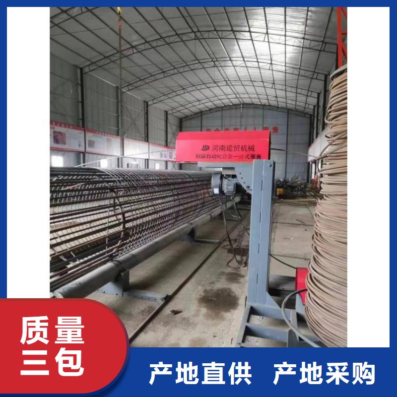 钢筋笼缠绕机省时省力