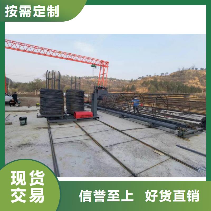 新型数控钢筋笼成型机制造厂商