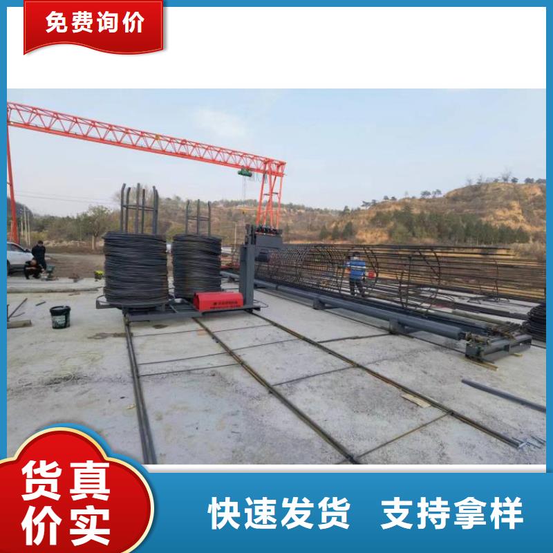 钢筋笼缠绕机省时省力