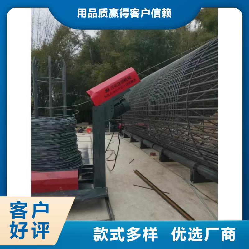 钢筋笼绕筋成型机型号价格