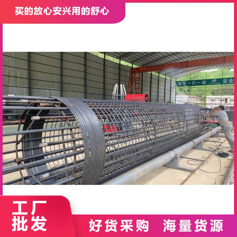 钢筋笼缠绕机省时省力