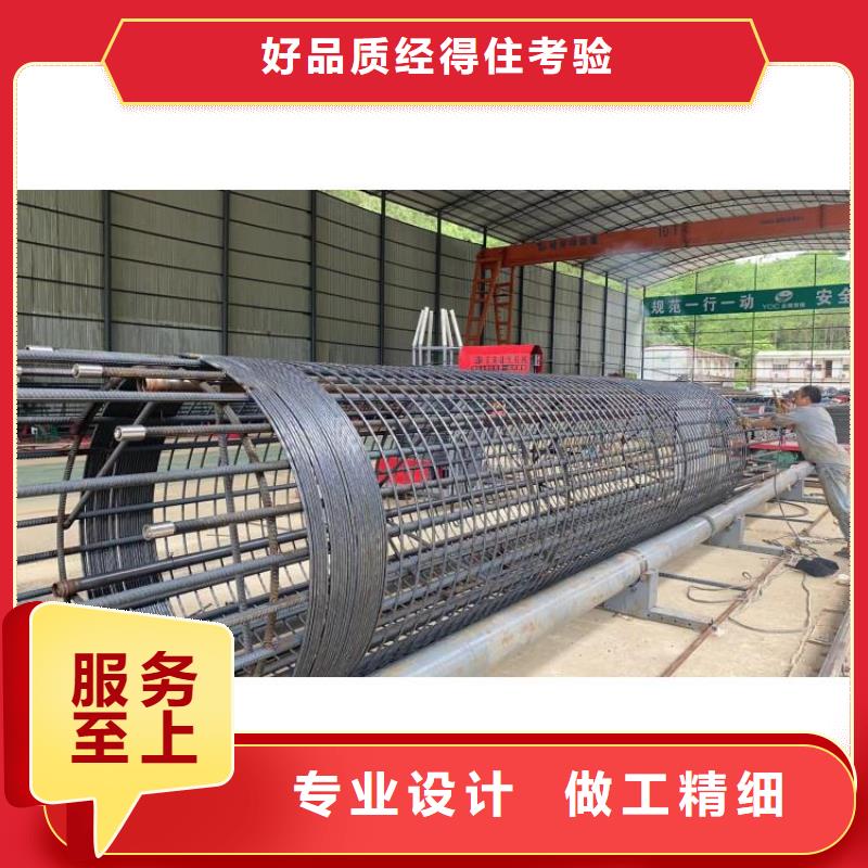 数控钢筋笼成型机方便快捷