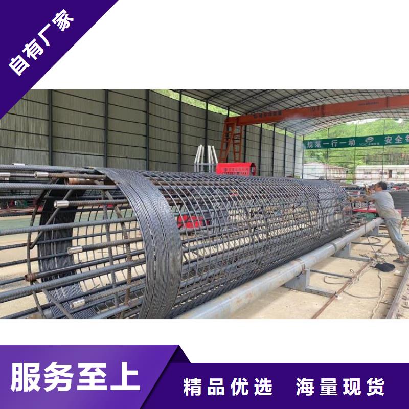 钢筋笼绕筋成型机型号价格