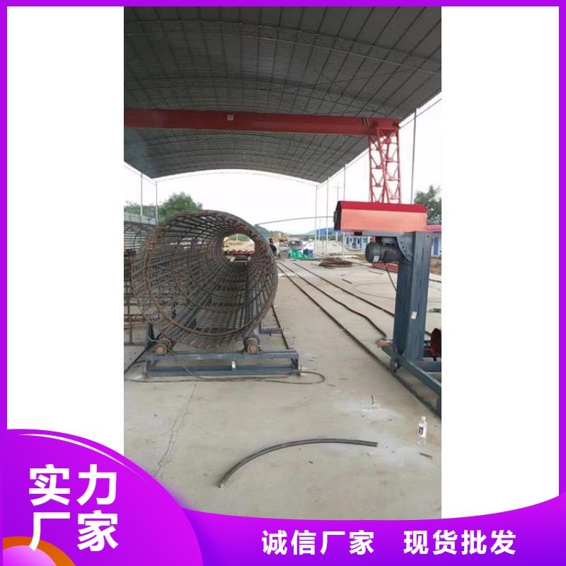 数控钢筋笼成型机方便快捷