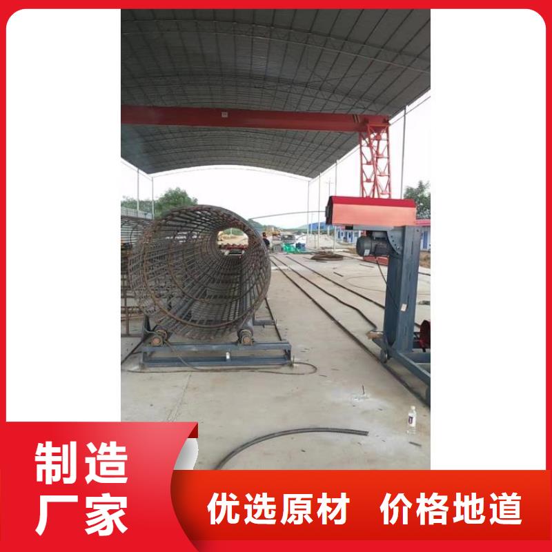 钢筋笼绕筋机品牌厂家