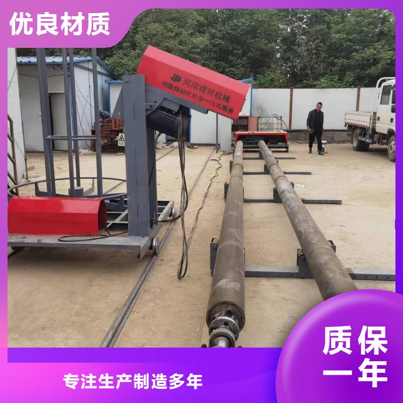 简易钢筋笼机器型号价格