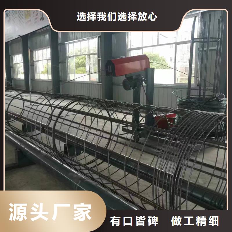 数控钢筋笼成型机方便快捷