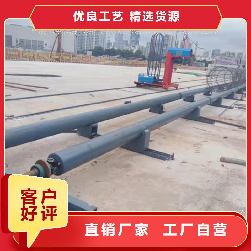 文昌市智能钢筋笼滚笼机相当好使