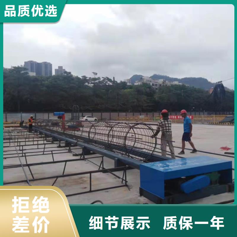 钢筋笼绕筋机注浆泵工艺精细质保长久