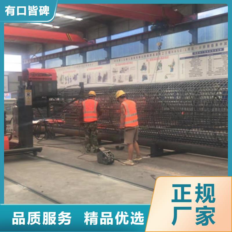 小导管尖头机视频-小导管尖头机|青海省海北市|黄南|果洛|海东|海西