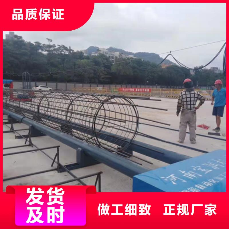 小导管尖头机视频-小导管尖头机-江苏省南通市启东|海安|宿迁|淮安|镇江|徐州【本土】货源