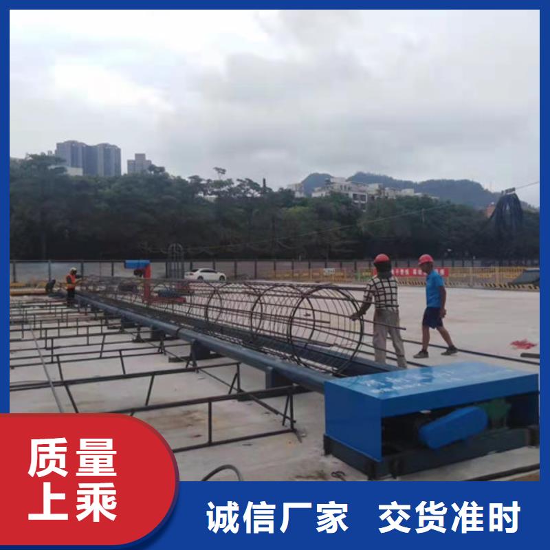 钢筋笼绕筋机数控钢筋锯切套丝生产工厂价格