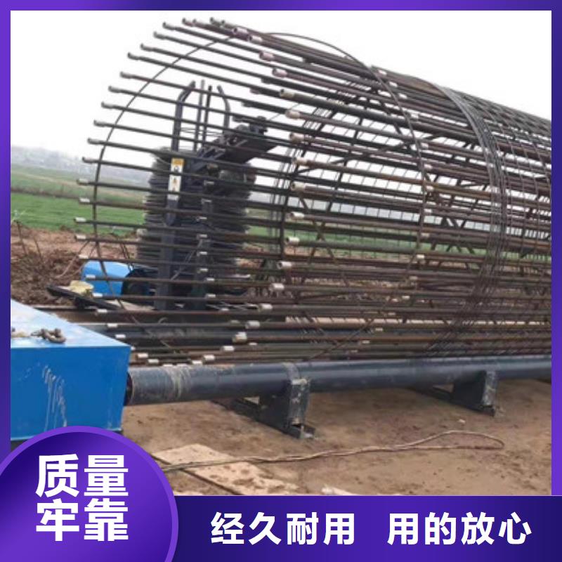 小导管尖头机视频-小导管尖头机|青海省海北市|黄南|果洛|海东|海西