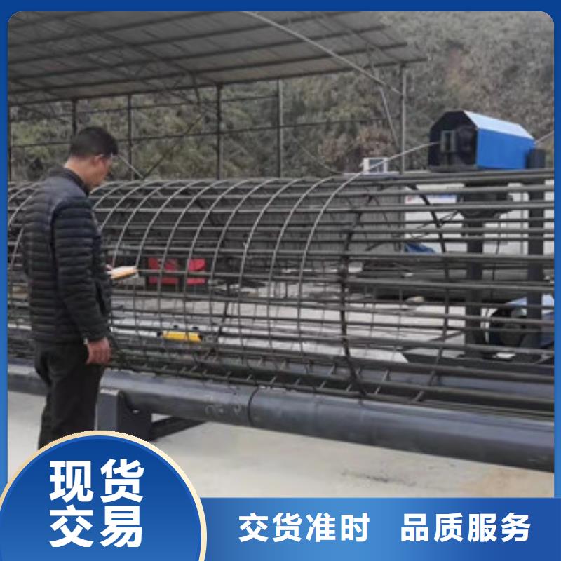 小导管尖头机视频-小导管尖头机-江苏省南通市启东|海安|宿迁|淮安|镇江|徐州【本土】货源