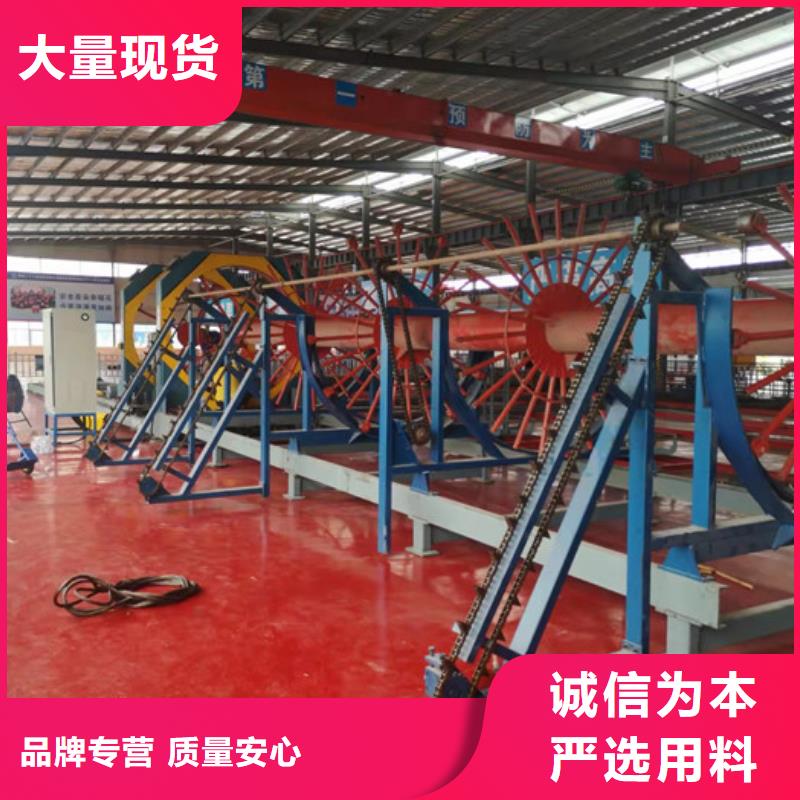 小导管尖头机视频-小导管尖头机|青海省海北市|黄南|果洛|海东|海西