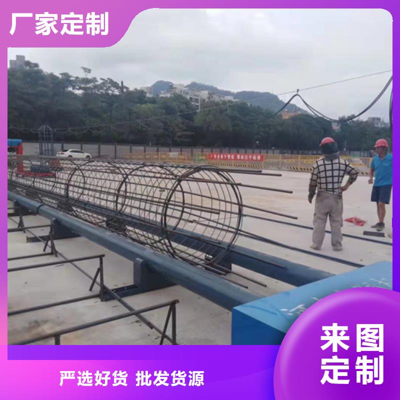 小导管尖头机视频-小导管尖头机-江苏省南通市启东|海安|宿迁|淮安|镇江|徐州【本土】货源