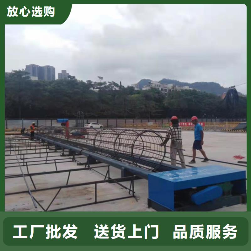 钢筋笼绕筋机数控钢筋锯切套丝生产工厂价格