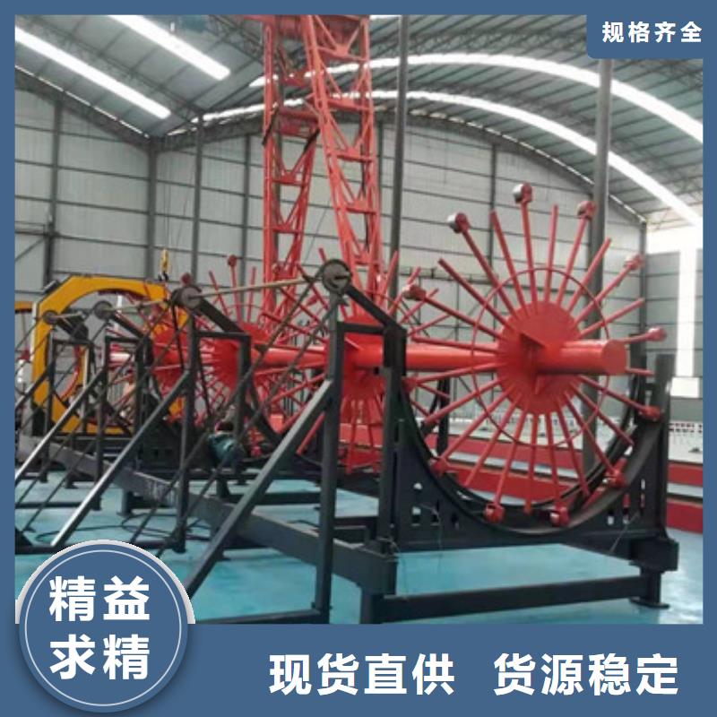 钢筋笼绕筋机数控钢筋弯曲中心质量优价格低