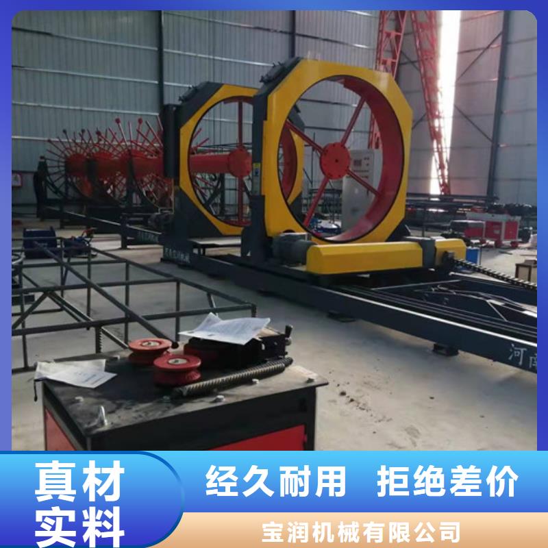 钢筋笼绕筋机数控钢筋弯曲中心质量优价格低