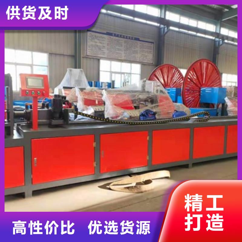小导管尖头机视频-龙凤|肇源|绥化|齐齐哈尔|鹤岗|牡丹江建贸小导管尖头机_ 建贸数控钢筋笼滚焊机厂家(大庆市分公司)