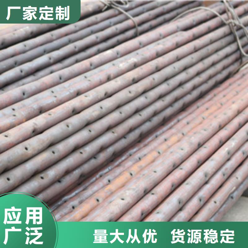 小导管尖头机定制定做