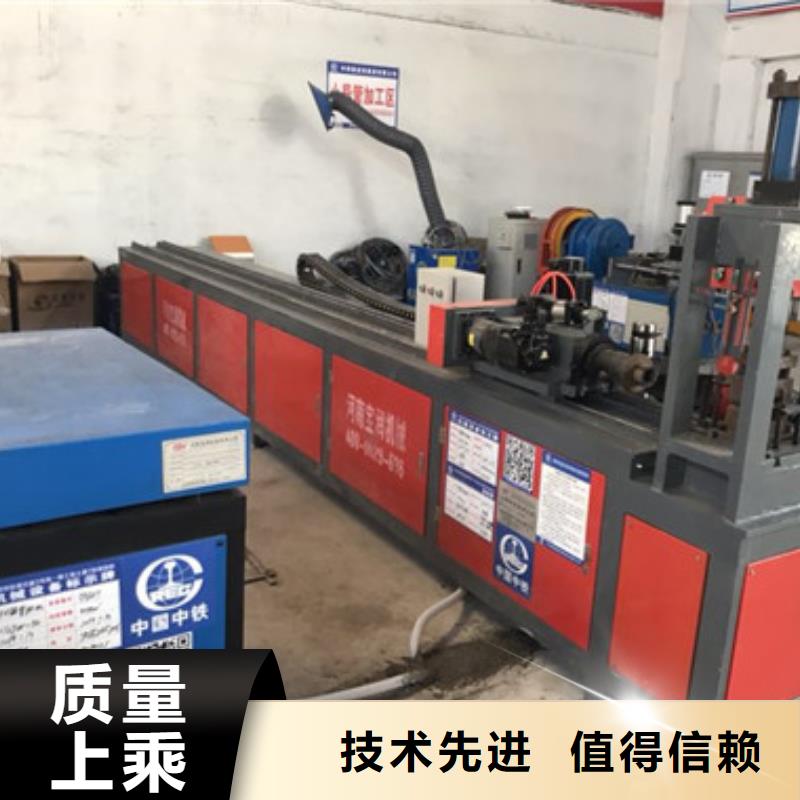 小导管尖头机视频-小导管尖头机-浙江省杭州市同城经销商-临安|桐庐|台州|金华|丽水|衢州|舟山|湖州