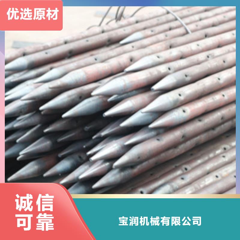 小导管尖头机视频-小导管尖头机-浙江省杭州市同城经销商-临安|桐庐|台州|金华|丽水|衢州|舟山|湖州