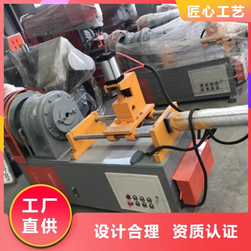 小导管尖头机视频-龙凤|肇源|绥化|齐齐哈尔|鹤岗|牡丹江建贸小导管尖头机_ 建贸数控钢筋笼滚焊机厂家(大庆市分公司)