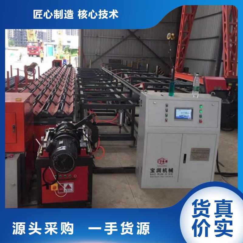 钢筋锯切套丝生产线【注浆泵】品质服务