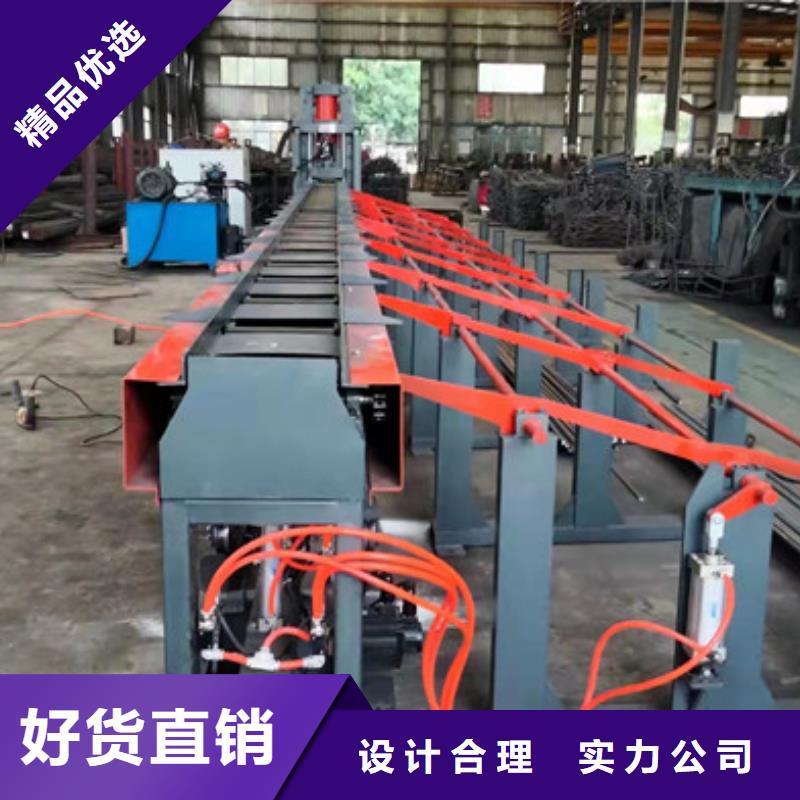 小导管尖头机视频-小导管尖头机(建贸)覆盖地域陕西省咸阳市礼泉|长武|铜川|宝鸡|商洛|延安|西安|安康|汉中