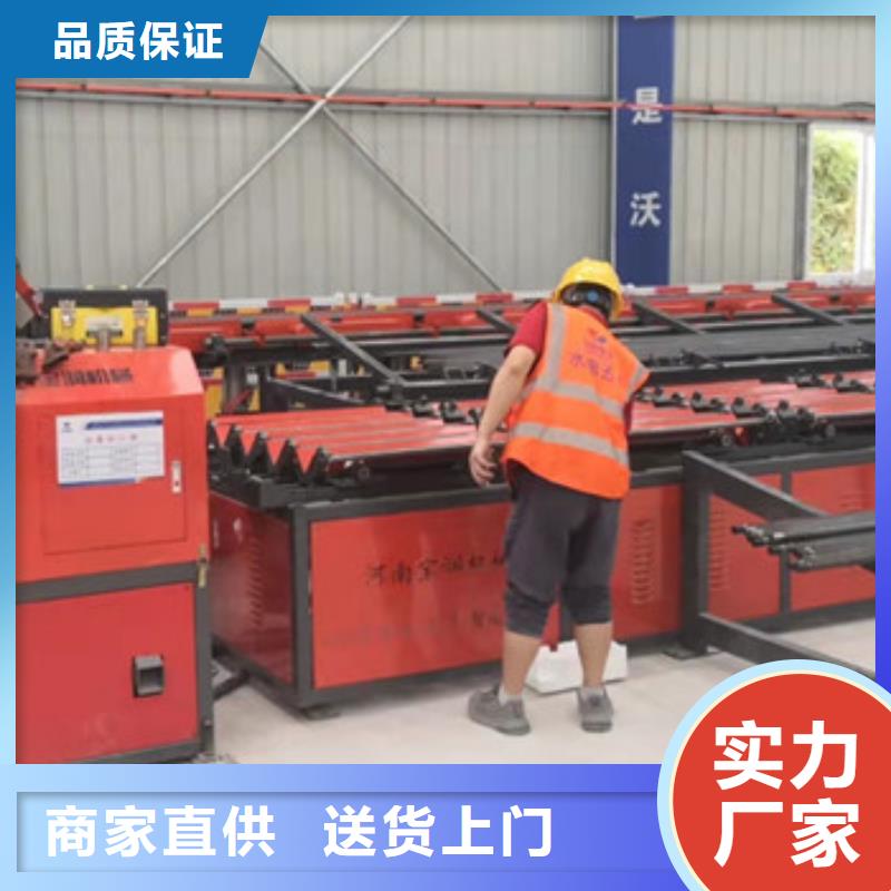 小导管尖头机视频-小导管尖头机|河北省石家庄市|桥东|元氏|廊坊|保定|承德|张家口