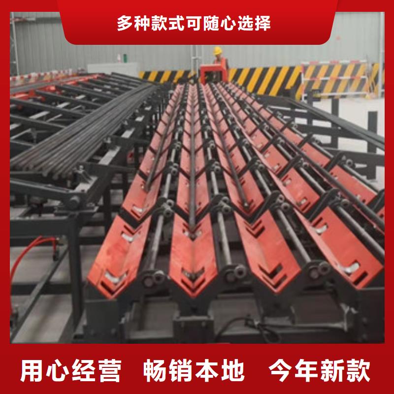 小导管尖头机视频-小导管尖头机(建贸)覆盖地域陕西省咸阳市礼泉|长武|铜川|宝鸡|商洛|延安|西安|安康|汉中