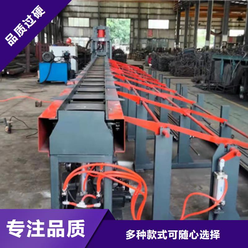 小导管尖头机视频-小导管尖头机(建贸)覆盖地域陕西省咸阳市礼泉|长武|铜川|宝鸡|商洛|延安|西安|安康|汉中